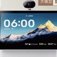 小度X10 Ultra，智能生活新体验