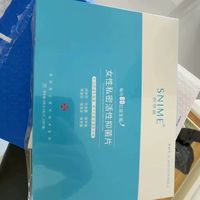 💡女生必看！那些藏在“小尴尬”里的私密小心事，终于有解了！