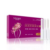 💃女生们！别再忽略“小花园”的隐形需求了！