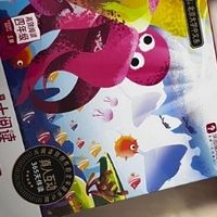 学而思大阅读，专项训练超实用✨