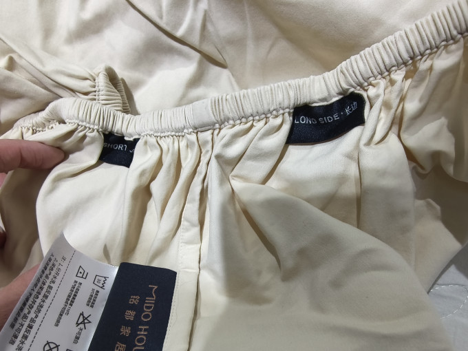 铭都家居床品件套