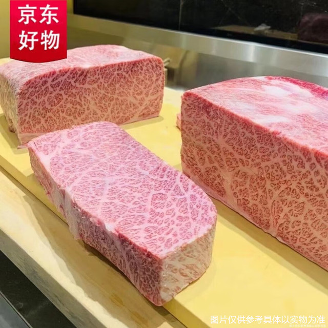西帕克澳洲和牛羽下肉：M9+的奢侈，在家可实现