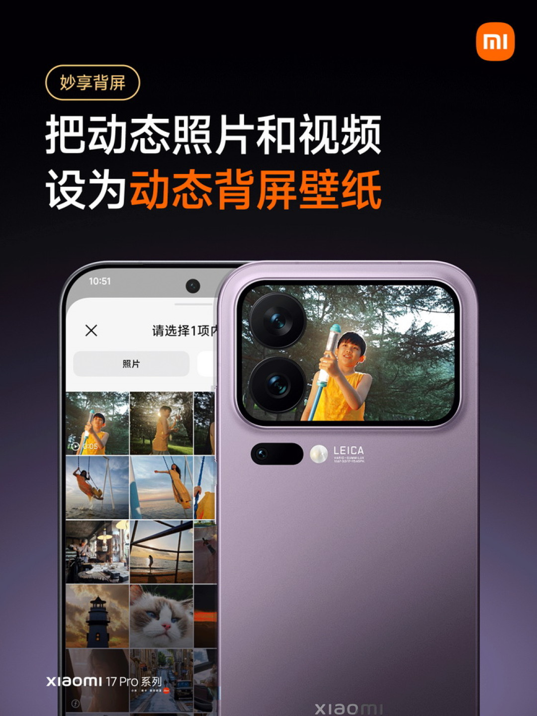 002p2Zyzly1i82lc9kpd9g61401hckjv02.JPG