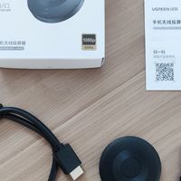 不到一百元！让老电视重振雄风？