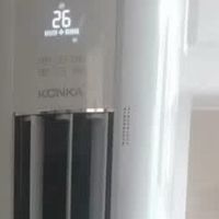 康佳大2匹新一级能效空调