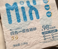 新手铲屎官的福音：网易严选四合一混合猫砂3.0，让养猫变得简单