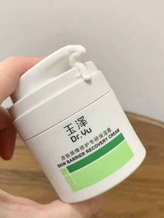 让底妆漂亮1w倍的好东西
