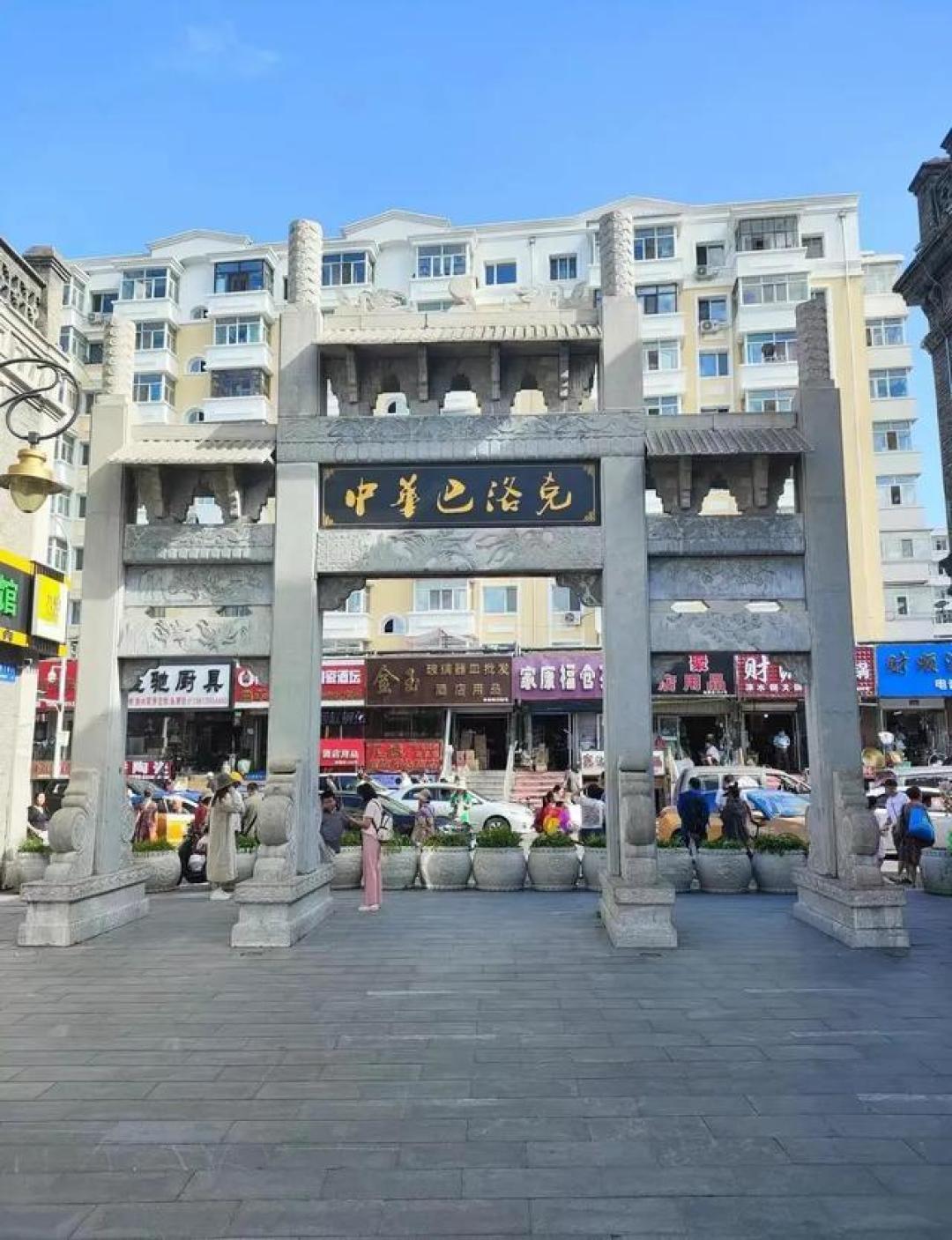 哈尔滨不只冰雪大世界,这份冷门玩法攻略带你体验地道东北