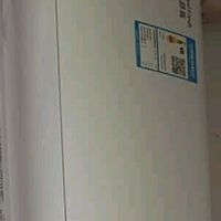 格力3匹新一级能效变频空调