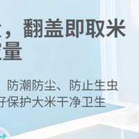 米袋生虫、油变哈喇味？冬季囤货不浪费：米面油3个月保鲜技巧