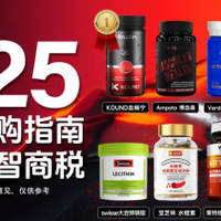 水蛭素哪个牌子效果好？2025 血栓干预硬核测评