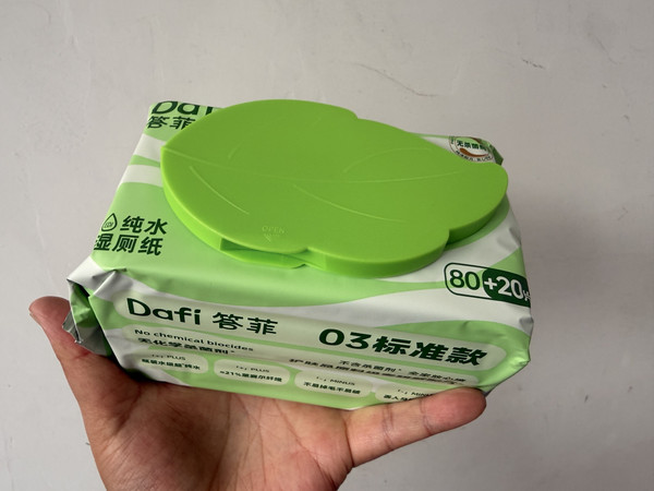 婴童可用的严苛标准湿巾