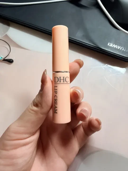 空瓶记录-DHC保湿滋润润唇膏