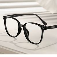 ELLE高级感黑框眼镜：颜值与实力双在线的刚需好物