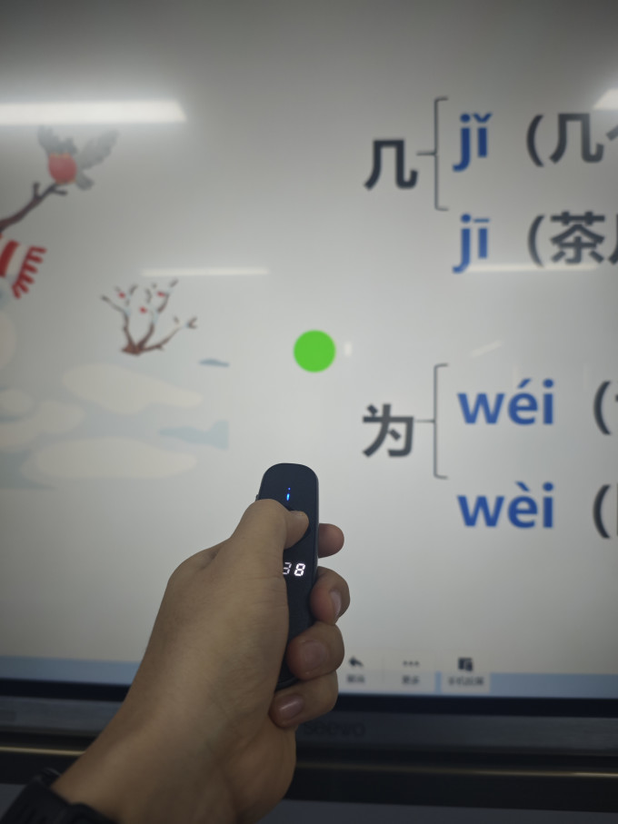 大行投影设备