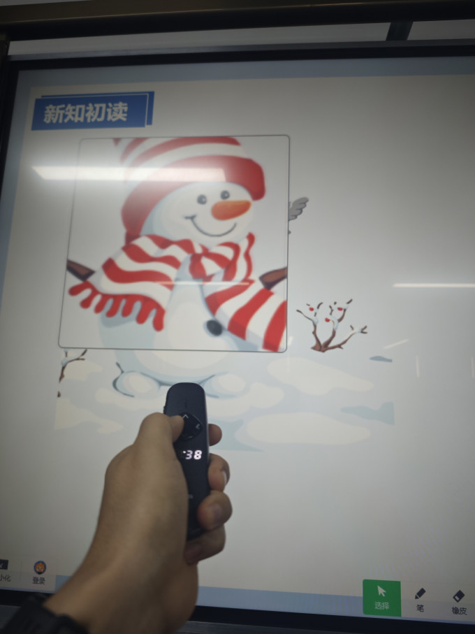 大行投影设备