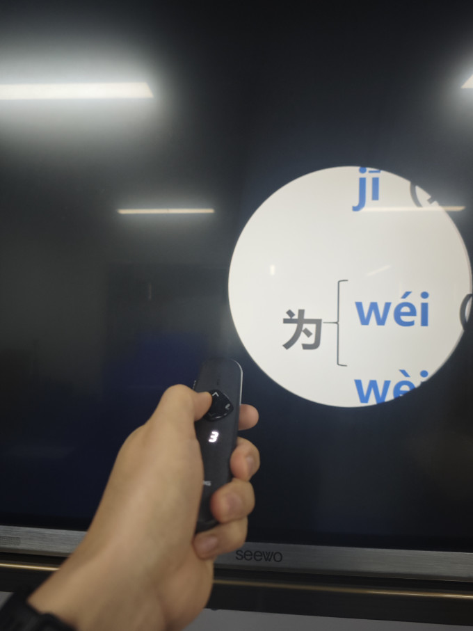 大行投影设备