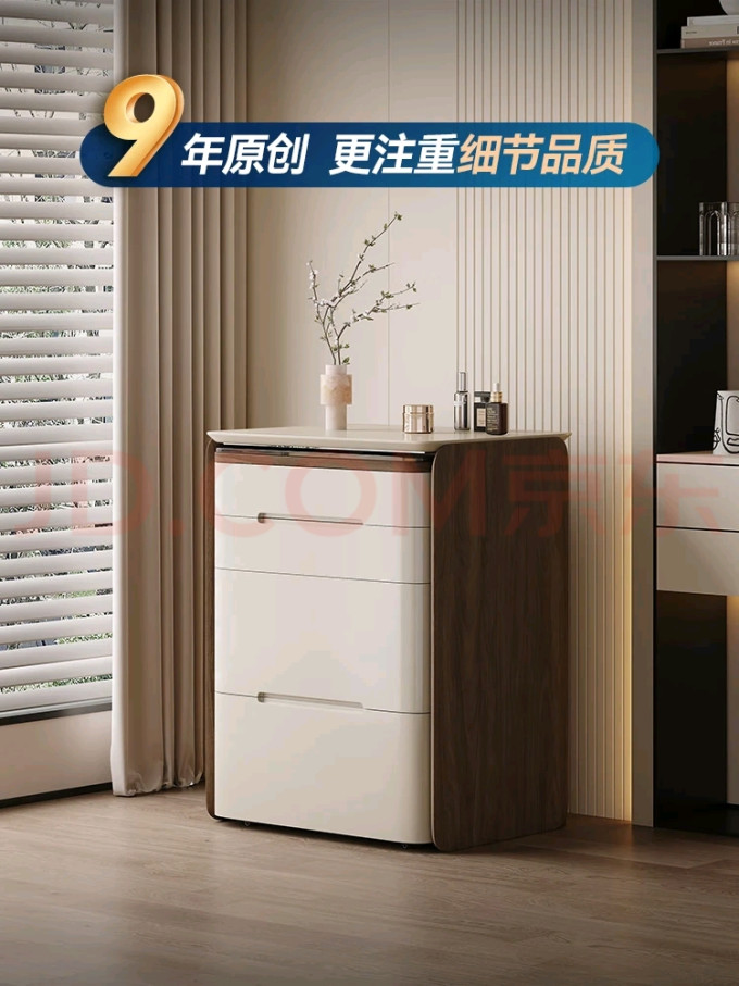 梦鹿梳妆台