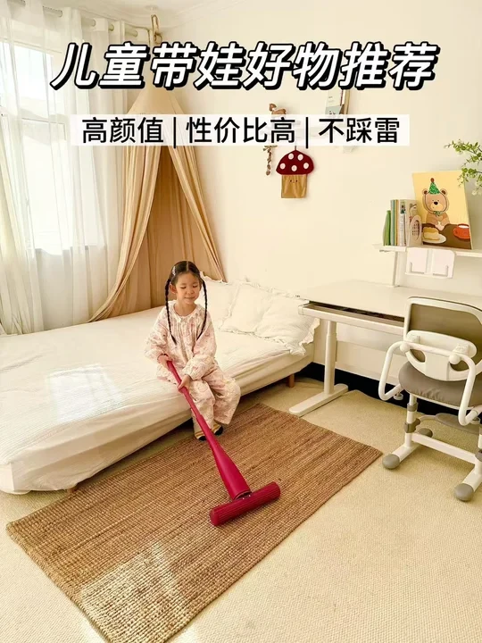 带娃好物分享给大家