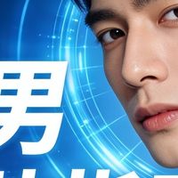 男人护肤品什么牌子好？男人护肤品推荐 男人护肤品排行榜前十名