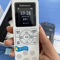 从小学启蒙到考研上岸！倾听者M2S才是真·英语神器✨