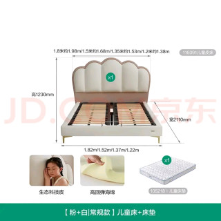 儿童床选购：安全与环保优先