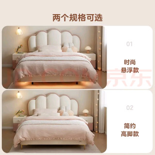 儿童床选购：安全与环保优先