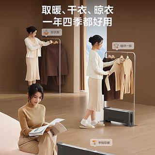 南方过冬封神！美的折叠取暖器让我放弃空调????浴室烘衣一步到位