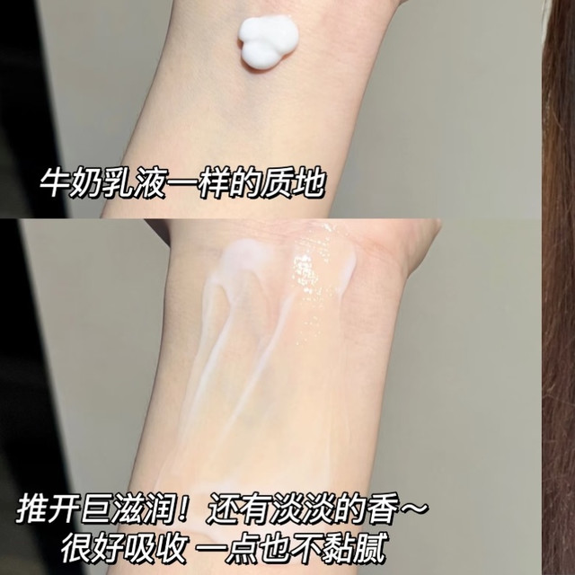 今天是小众的精简护肤！！！💓💓