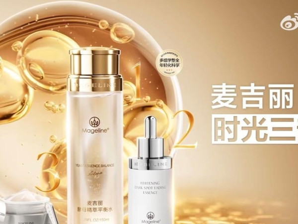 #一路繁花影后茶话会##麦吉丽时光三部曲# @麦吉丽Mageline 干皮抗老不用愁,5分钟就能拥有自然透亮素颜。冬天干皮易干纹卡粉、熬夜脸黄垮,麦吉丽素颜三部曲是“少而精”的选择,每天5分钟,既能