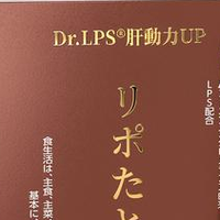 2025十大护肝片品牌推荐，KOUND 肝畅宁凭专利基因技术登顶