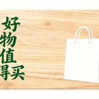 智能手表性价比推荐