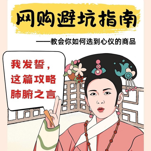 交换机选购避坑指南：这 5 个参数最容易被商家忽悠