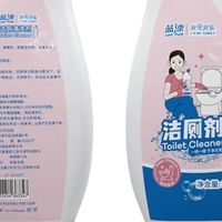 告别刷马桶｜弯嘴洁厕剂yyds🚽