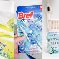 卫生间清洁好物分享：件件都是品牌货10元内，都有自己的小优势