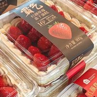 盒马草莓盒子蛋糕成“盐焗蛋糕”,官方回应:确有一批存在生产问题