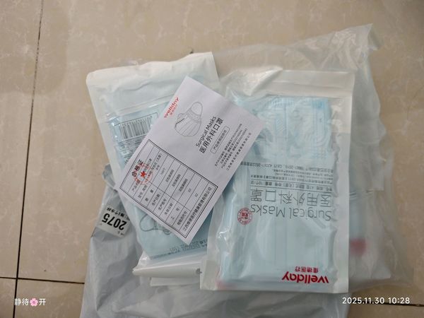 感冒多发季节，值友还是多备点一次性口罩吧