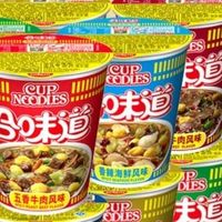 杯面填满储物柜，你家也有吗？