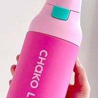 咔哒杯：易用设计与保温功能