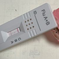 甲流了吗？阳了该咋办？