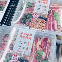 肉食控的超市盛宴,从齐齐哈尔烤肉到和牛牛排的舌尖奔赴