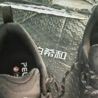 伯希和HT-天穹：亲民价硬核战力！331g超轻体+湿地止滑王炸