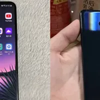 百元备用天花板？2K屏 +四声道 Hi-Fi DAC+刷 Flyme/MIUI