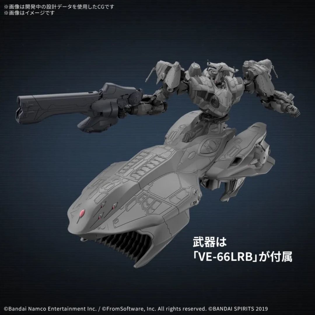 万代公布《装甲核心6》ARQUEBUS ADD VE-40A模型 12月13日上市