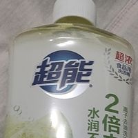 年度厨房清洁神器！超能柠檬洗洁精太值得囤