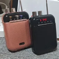 13.8块一台的多功能扩音器！五合一！FM、3.5接口、TF、USB、扩音