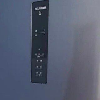 美菱271L冰箱：小户型的黄金容量