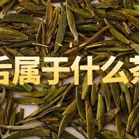 雀舌是什么茶？不同产地之间的雀舌各有所特点