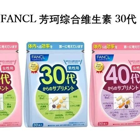 Made in Japan 原装正品保障 JP日本精选人气好物 · 周周更新