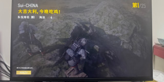 7.1虚拟环绕声的HYPERX飓风2